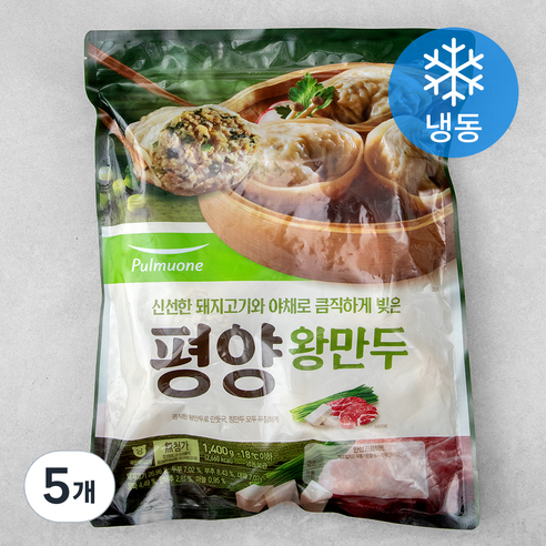 풀무원 평양왕만두 (냉동)