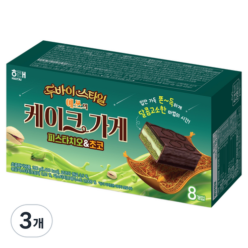 오예스 예쓰의 케이크가게 두바이 피스타치오 & 초코