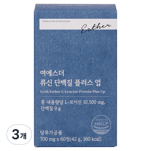 에스더포뮬러 여에스더 류신 단백질 플러스 업 42g