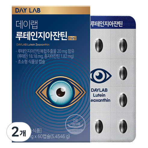 데이랩 미니 루테인 지아잔틴, 60정, 2개