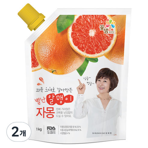 꽃샘 별난 알맹이 자몽차