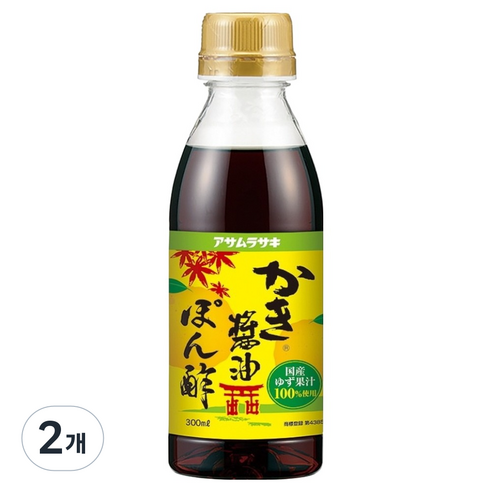 아사무라사키 유자 굴간장 소스, 2개, 300ml