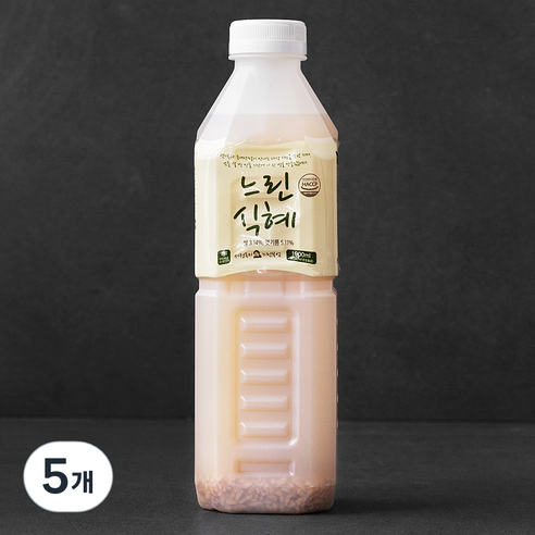 느린부엌 식혜