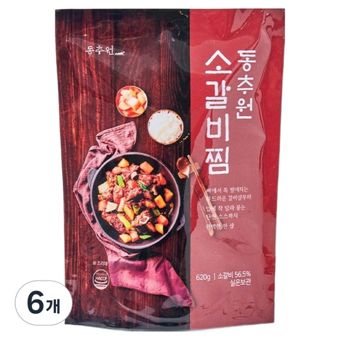 동추원 소갈비찜, 6개, 620g