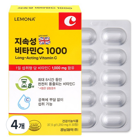 레모나 지속성 비타민C 1000 37.5g