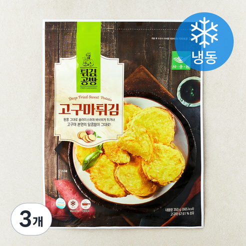 [로켓프레시] 사옹원 고구마튀김 (냉동), 350g, 3개
