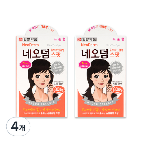 일양약품 네오덤 울트라신 원형 스팟 밴드 표준형 80p, 80개입, 4개