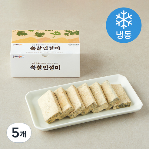 [로켓프레시] 곰곰 쑥찰인절미 (냉동)