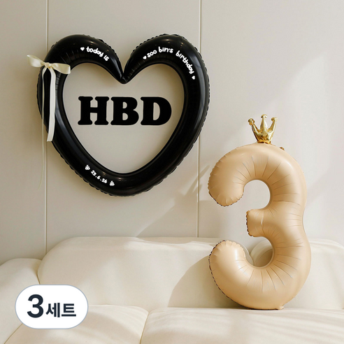 피앤비유니티 HBD 하트링 리본풍선 세트, 06-3 블랙앤베이지 3, 3세트