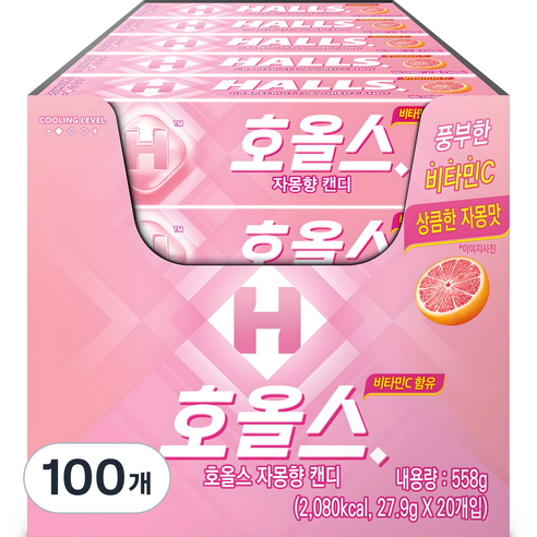 호올스 스틱 자몽 캔디