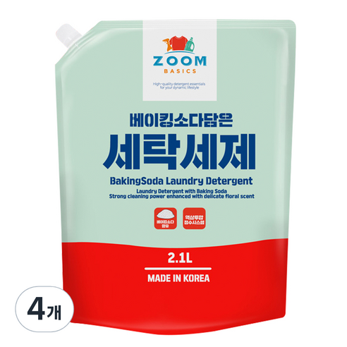 줌 베이직 베이킹소다 담은 액체 세탁세제