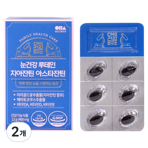 씨엠지제약 눈건강 루테인 지아잔틴 아스타잔틴 12g, 2개, 30정