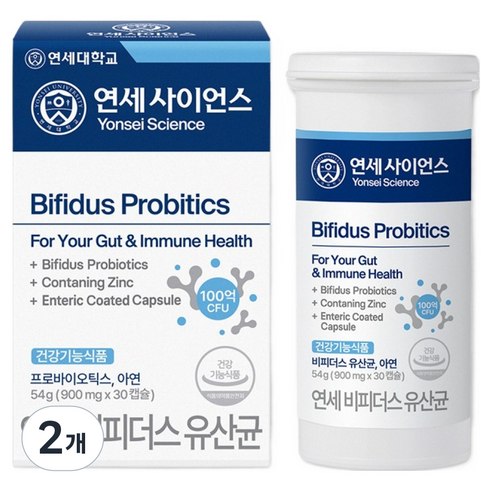 연세생활건강 비피더스 유산균 54g