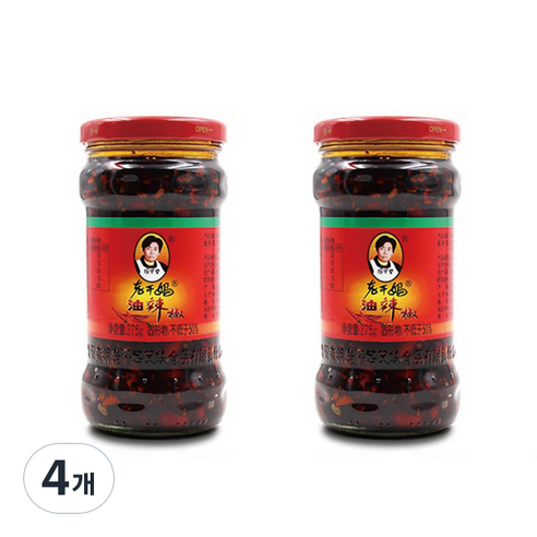녹청물산 로우깐 마유라죠우