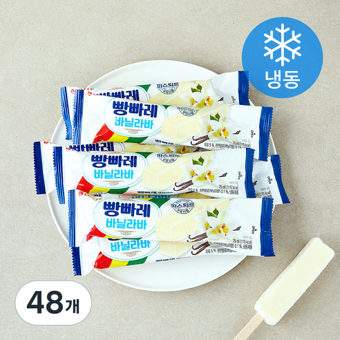 [로켓프레시] 롯데웰푸드 빵빠레 바닐라바 (냉동)