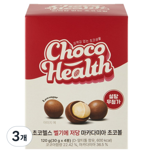 초코헬스 벨기에 저당 마카다미아 초코볼 4p