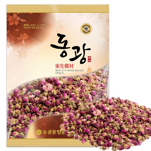 동광한방몰 장미