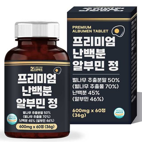 조은약초 프리미엄 난백분 알부민 정, 36g, 1개