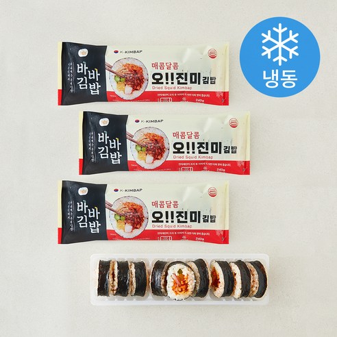 [로켓프레시] 올곧 바바김밥 오!! 진미김밥 (냉동)
