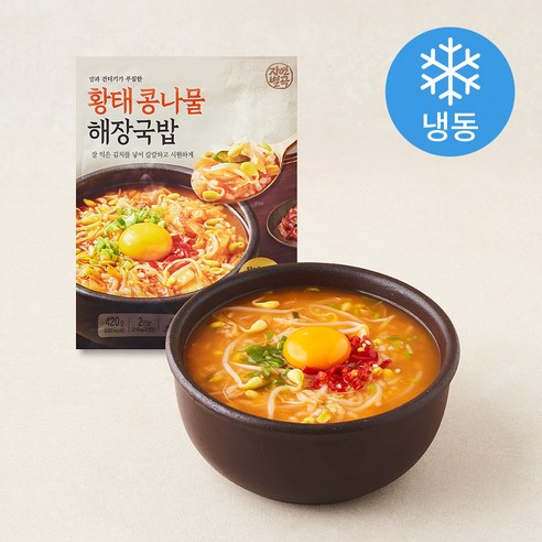 [로켓프레시] 자연별곡 황태 콩나물 해장국밥 2인분 (냉동)