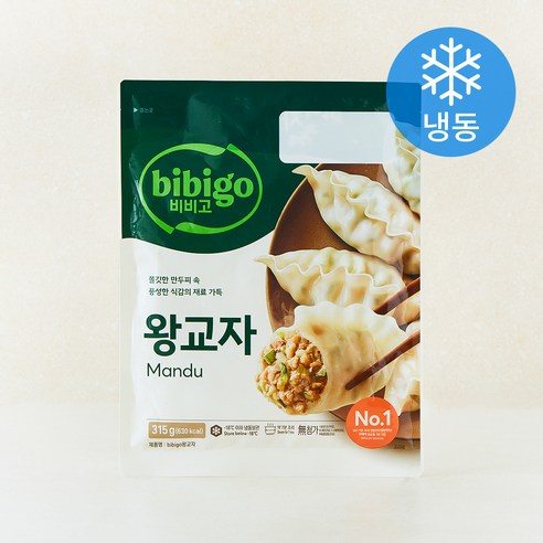 [로켓프레시] 비비고 왕교자 만두 (냉동)