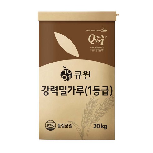 큐원 강력 밀가루