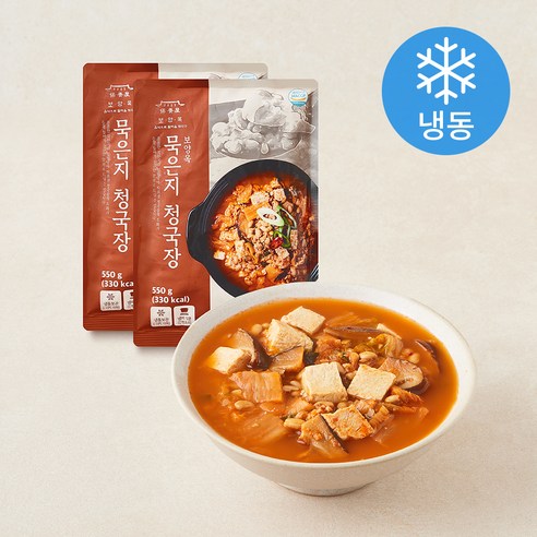 [로켓프레시] 보양옥 묵은지 청국장 (냉동)