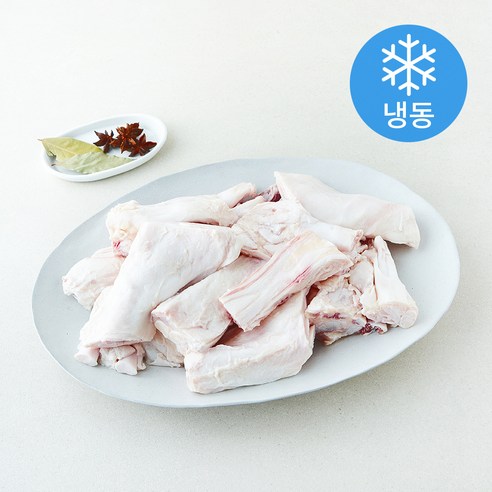 [로켓프레시] 수입산 알스지 찜 / 수육 / 곰탕용 2개입 (냉동)