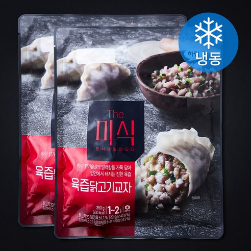[로켓프레시] 더미식 육즙 닭고기 교자 만두 (냉동), 350g, 2개