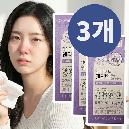 구강유산균M18 닥터파이토 덴티백 PRO