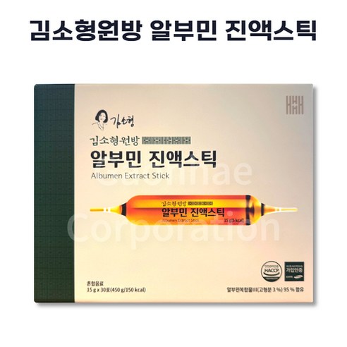 김소형원방 알부민 진액스틱 (15g x 30포)