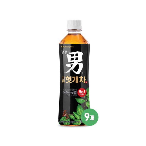 광동 진한 헛개차