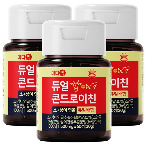 마디픽 듀얼연골 콘드로이친 MBP