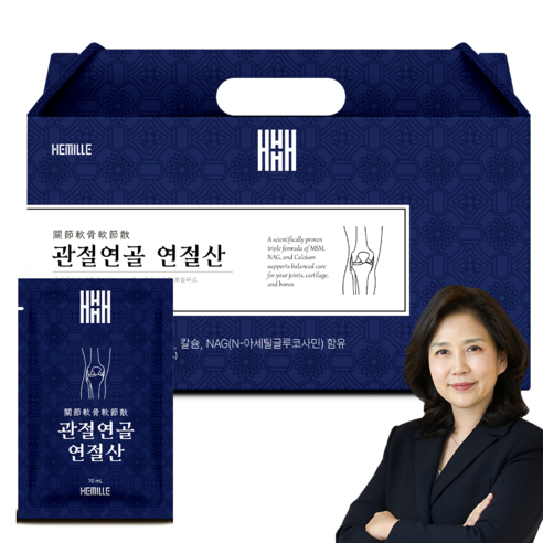 한의사 김소형 MSM 식이유황 관절 영양제 NAG, 칼슘 관절연골 연절산, 30개, 70ml