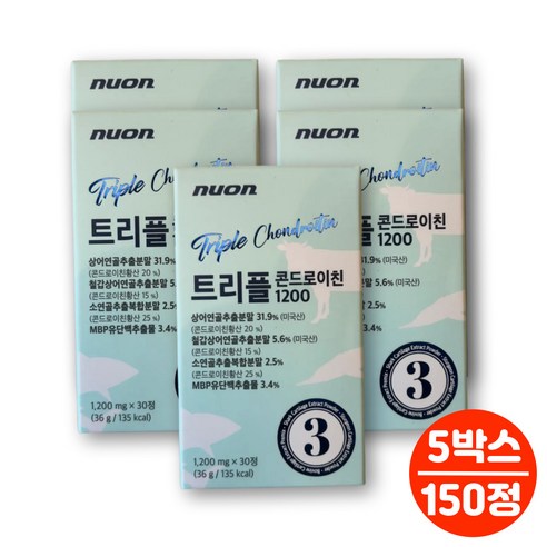 트리플 철갑상어 소 연골 유래 콘드로이친 1200 콘드로이드 콘트로이친 콘도로이친 콘드리친 MBP