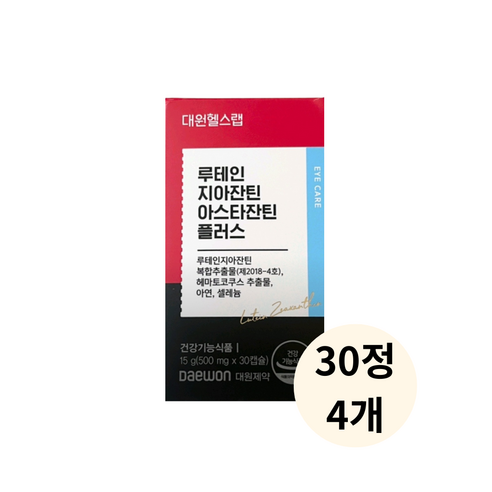 대원제약 대원헬스 루테인 지아잔틴 아스타잔틴 플러스 눈건강 토탈케어