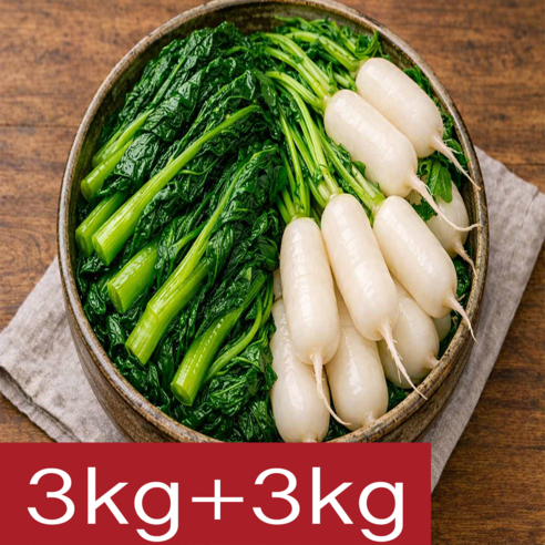 [여수시골농장] 산지직송 국내산 여수 절임갓+절일알타리세트, 1개