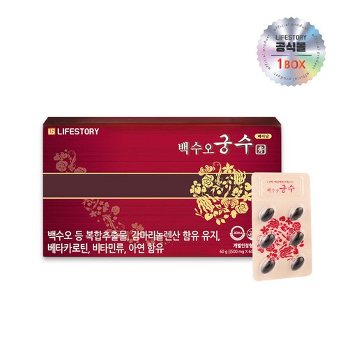 좋은버릇 백수오궁수 여성 갱년기 건강 1박스(1개월분)