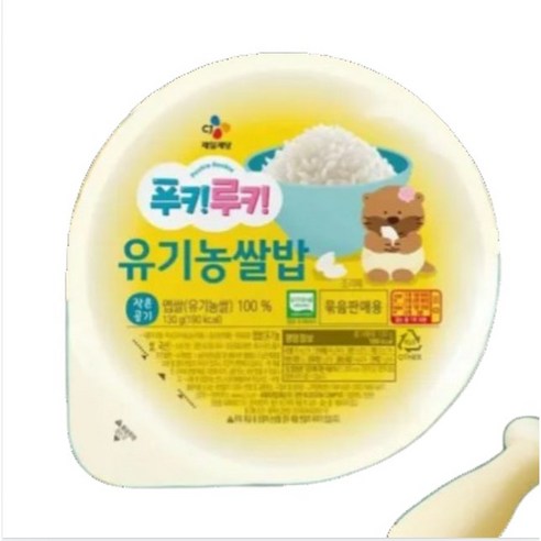 푸키루키 유기농쌀밥