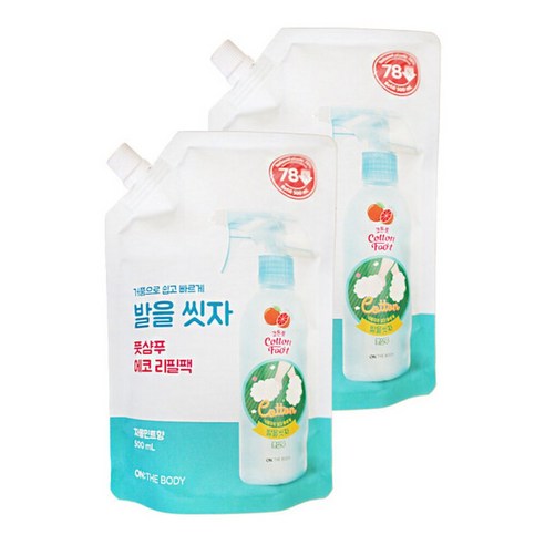 온더바디 코튼풋 발을 씻자 풋샴푸 리필팩 자몽민트향