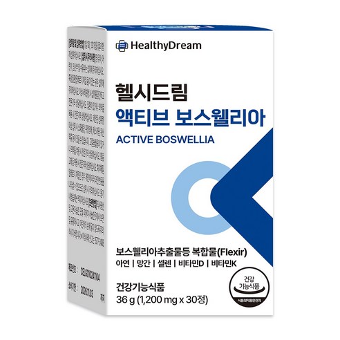 현직 의사가 개발한 헬시드림 관절 연골 관리 보스웰리아 비타민D 비타민K 1200mg, 1박스, 30정