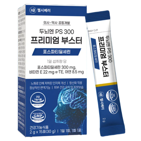 두뇌엔 PS 300 프리미엄 부스터 포스파티딜세린 아연 비타민E 인지력 기억력 개선 영양제 고함량 식약처인증 건강기능식품 의사약사공동개발 인절미맛 30g 헬시베러, 18개, 15회분