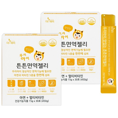 [더데이] 성장기 어린이영양제 젤리 스틱 키즈아연 튼튼면역젤리 망고맛