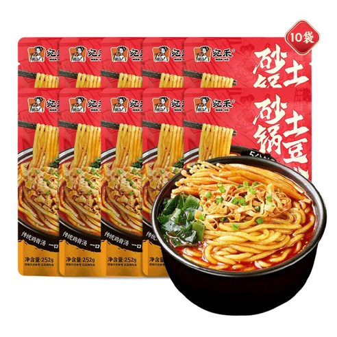 완허 투도우펀 중국감자면 매콤한 맛