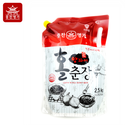 중찬명가 홀춘장