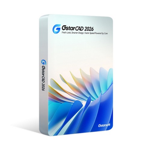 Gstarcad Standard 2026 상업용 영구 라이선스 지스타캐드 스탠다드