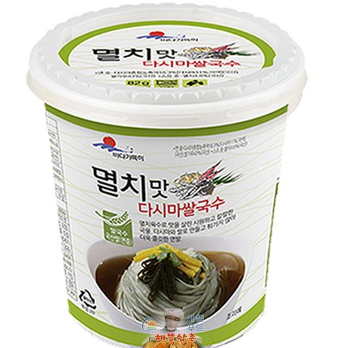 완도바다가득히 완도삼촌컵라면 해조쌀국수 멸치맛다시마쌀국수