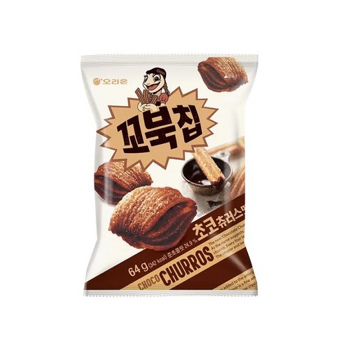 오리온 꼬북칩 초코츄러스 맛