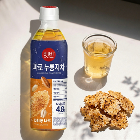 햇반 파로 누룽지차