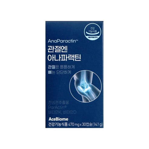 에이스바이옴 관절엔 아나파랙틴 천심련추출물
